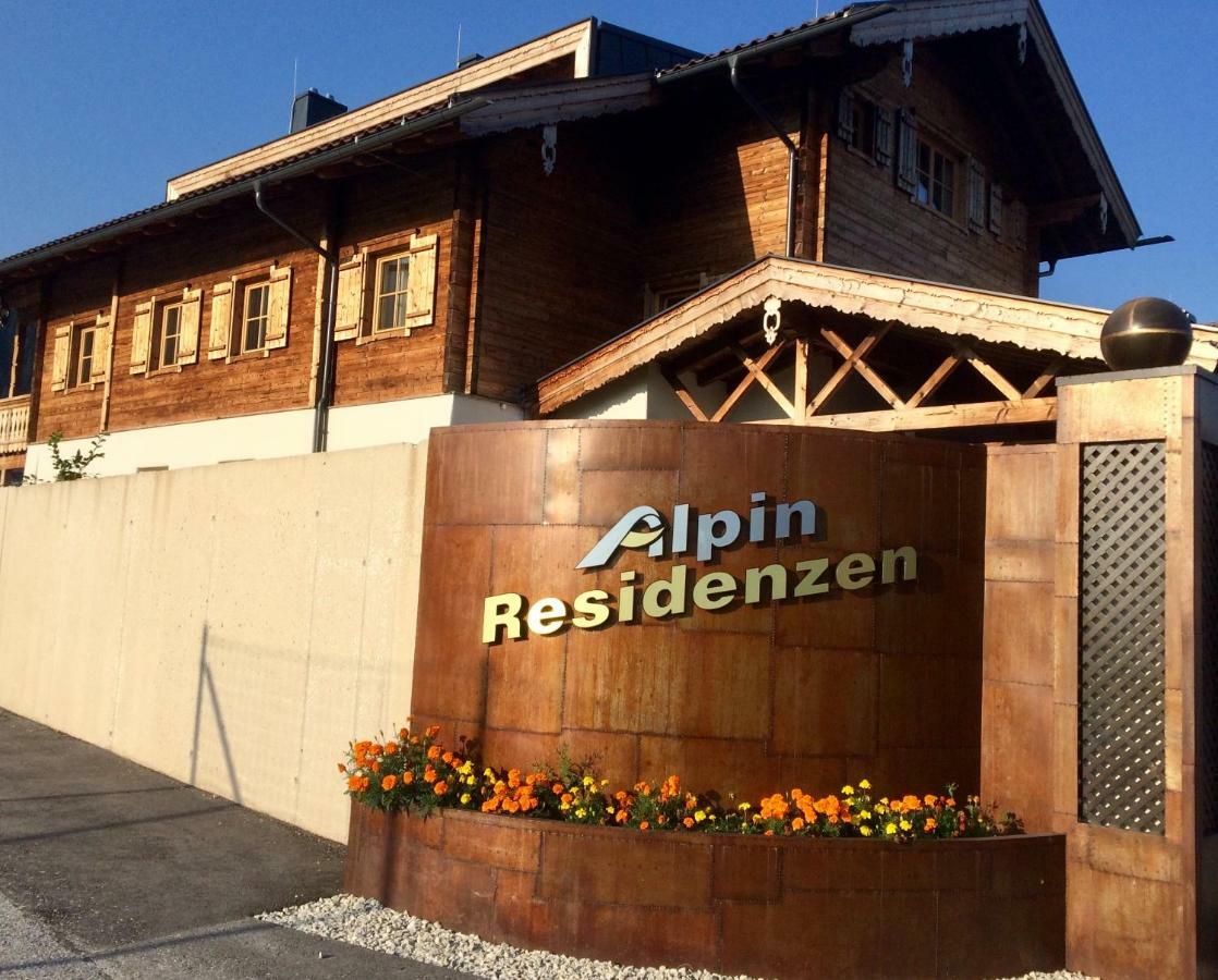 Kitzbuheler Alpen Residenz Top2 Hollersbach Hollersbach im Pinzgau Buitenkant foto